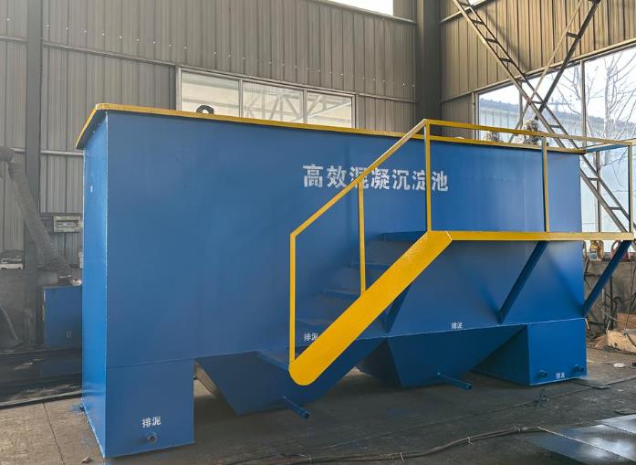 乌鲁木齐斜管式沉淀池