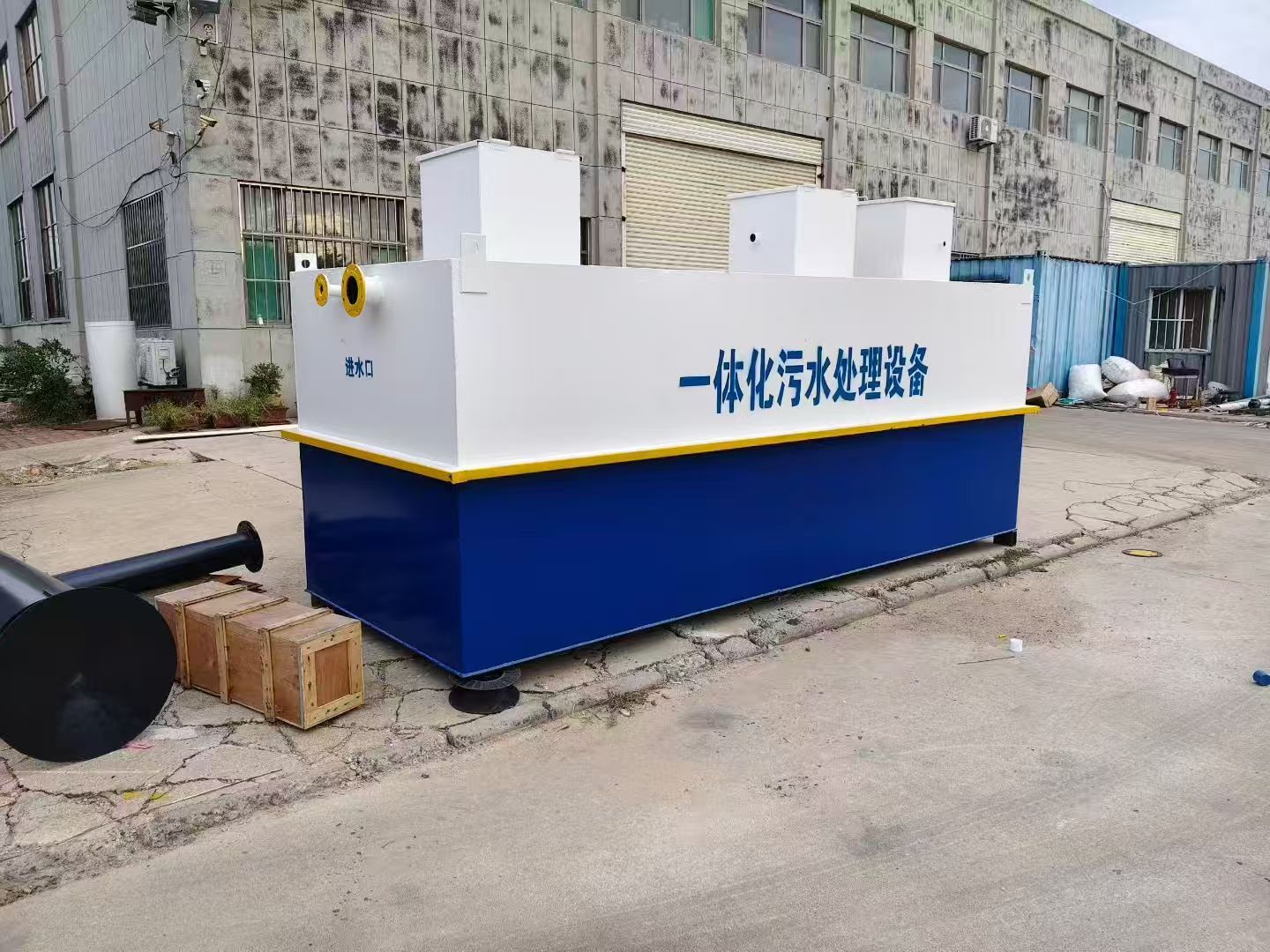 乌鲁木齐一体化污水处理设备-适合各种污水处理